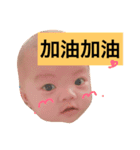I'm Allen Pang Pang pang（個別スタンプ：12）