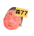 I'm Allen Pang Pang pang（個別スタンプ：13）