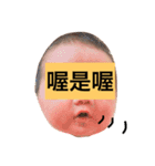 I'm Allen Pang Pang pang（個別スタンプ：15）
