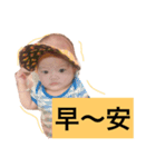 I'm Allen Pang Pang pang（個別スタンプ：16）