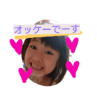 sonoda Sisters 2（個別スタンプ：1）