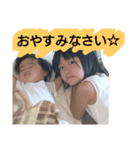 sonoda Sisters 2（個別スタンプ：3）