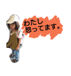 sonoda Sisters 2（個別スタンプ：4）