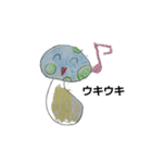 ささきんぐ（個別スタンプ：5）