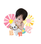 wennybaby（個別スタンプ：8）