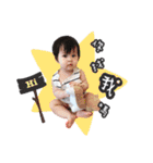 wennybaby（個別スタンプ：13）