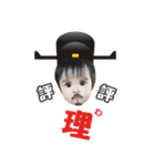wennybaby（個別スタンプ：15）