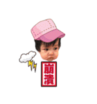 wennybaby（個別スタンプ：16）
