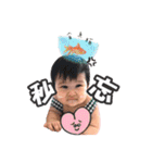 wennybaby（個別スタンプ：17）