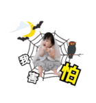 wennybaby（個別スタンプ：18）