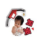 wennybaby（個別スタンプ：20）