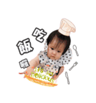 wennybaby（個別スタンプ：23）