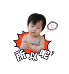 wennybaby（個別スタンプ：25）