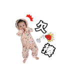 wennybaby（個別スタンプ：28）