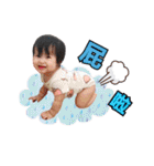 wennybaby（個別スタンプ：29）
