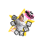wennybaby（個別スタンプ：31）
