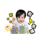 wennybaby（個別スタンプ：32）