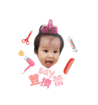 wennybaby（個別スタンプ：33）