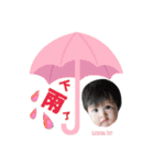 wennybaby（個別スタンプ：37）
