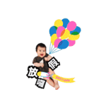 wennybaby（個別スタンプ：38）