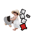 wennybaby（個別スタンプ：39）