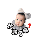 wennybaby（個別スタンプ：40）