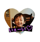 my son vol.2（個別スタンプ：4）