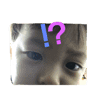 my son vol.2（個別スタンプ：7）