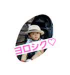 my son vol.2（個別スタンプ：10）