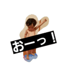 my son vol.2（個別スタンプ：11）