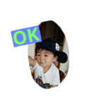 my son vol.2（個別スタンプ：15）