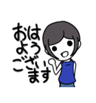 頭の良い人と悪い人の物の見方の違い（個別スタンプ：1）