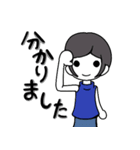 頭の良い人と悪い人の物の見方の違い（個別スタンプ：9）