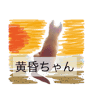 柴犬ハク（個別スタンプ：4）