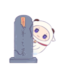 Ghost sheep（個別スタンプ：6）