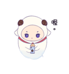 Ghost sheep（個別スタンプ：34）