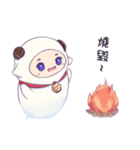 Ghost sheep（個別スタンプ：36）