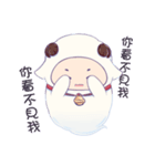 Ghost sheep（個別スタンプ：37）