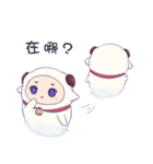 Ghost sheep（個別スタンプ：38）