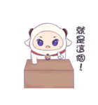 Ghost sheep（個別スタンプ：39）