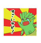 泣き虫ワサビ妖精のサビー（個別スタンプ：17）