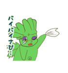 泣き虫ワサビ妖精のサビー（個別スタンプ：18）