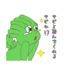 泣き虫ワサビ妖精のサビー（個別スタンプ：19）