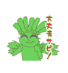 泣き虫ワサビ妖精のサビー（個別スタンプ：23）