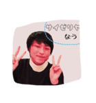 こうきーん（個別スタンプ：14）