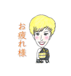 ゆかいな仲間達だよ（個別スタンプ：4）