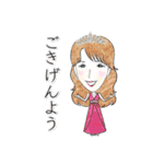 ゆかいな仲間達だよ（個別スタンプ：6）