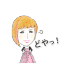 ゆかいな仲間達だよ（個別スタンプ：8）