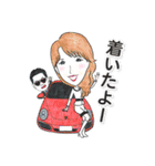 ゆかいな仲間達だよ（個別スタンプ：11）