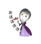 ゆかいな仲間達だよ（個別スタンプ：13）